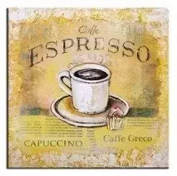 Do kuchni - Caffe Espresso - 30x30 cm - G00206