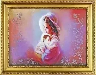 Maryja - Maria z Jezuskiem - 40x50 cm - G04134