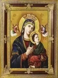 Maryja - Matka Boża z Dzieciątkiem Jezus - 90x120 cm - G93975