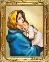 Maryja - Niepokalana Niewiasta z Dzieciątkiem - 40x50 cm - G05679