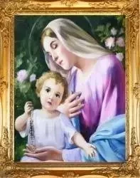 Maryja - Matka Boska z Chrystusem - 40x50 cm - G06293