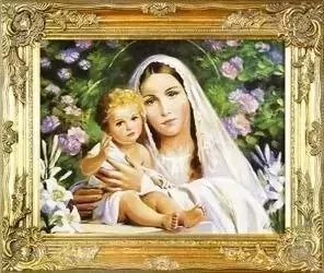 Maryja - Jezus z Maryją - 53x64 cm - G02474