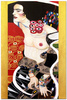 Gustav Klimt - Judyta II (Salome) - 60x90 cm - G00329